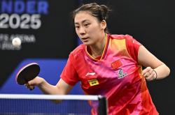 开云体育中国官网-中国队力克泰国队，马琳惊艳四座的简单介绍