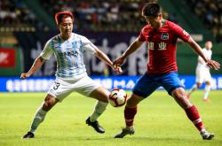 开云下载-包含国安坚守阵地，迎战富力挑战的词条