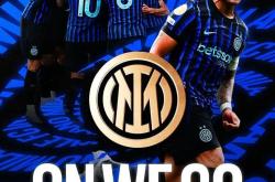 开云官方app入口-国际米兰击败罗马，豪取胜利，信心大增的简单介绍