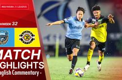 开云体育APP下载-川崎前锋在亚冠比赛中轻松晋级，表现抢眼