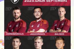 开云体育下载-欧预赛实力较量，胜负如何？的简单介绍