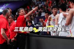 开云体育登录-关于公牛轻取中国男篮，恩比德一己之力扛起全队的信息