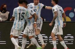 开云体育在线-国际米兰绝杀美国，梅西点燃赛场