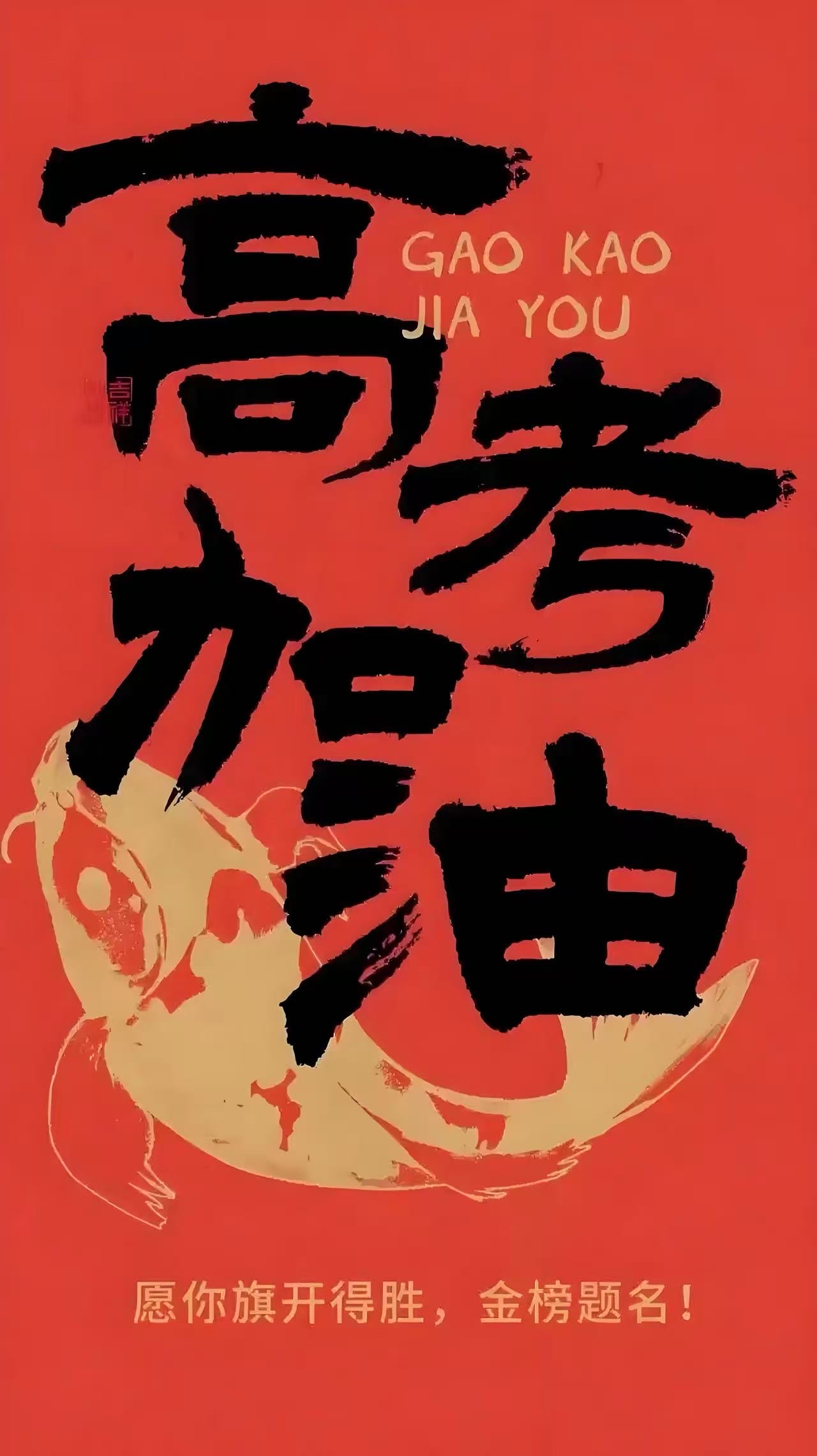 胜负悬念重重，比分两翼擦肩而过的简单介绍