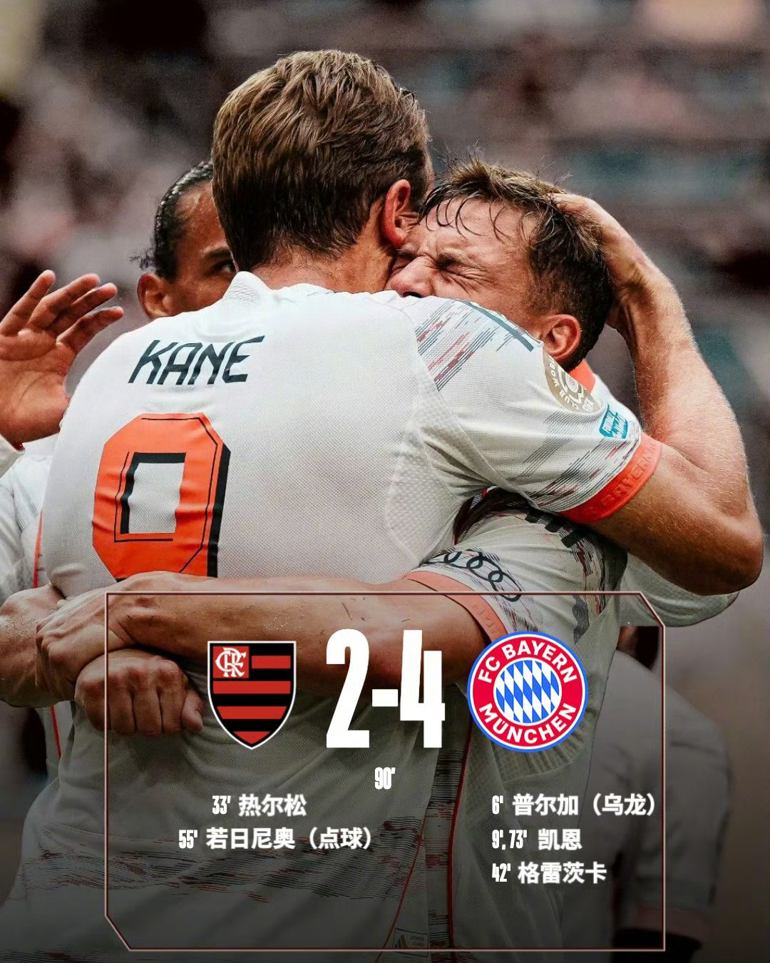 关于球员伤情频发，球队深度阵容面临考验的信息