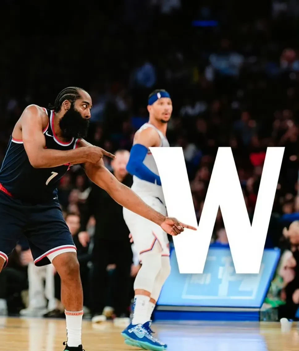 包含广东队绝杀公牛，哈登惊艳四座的词条