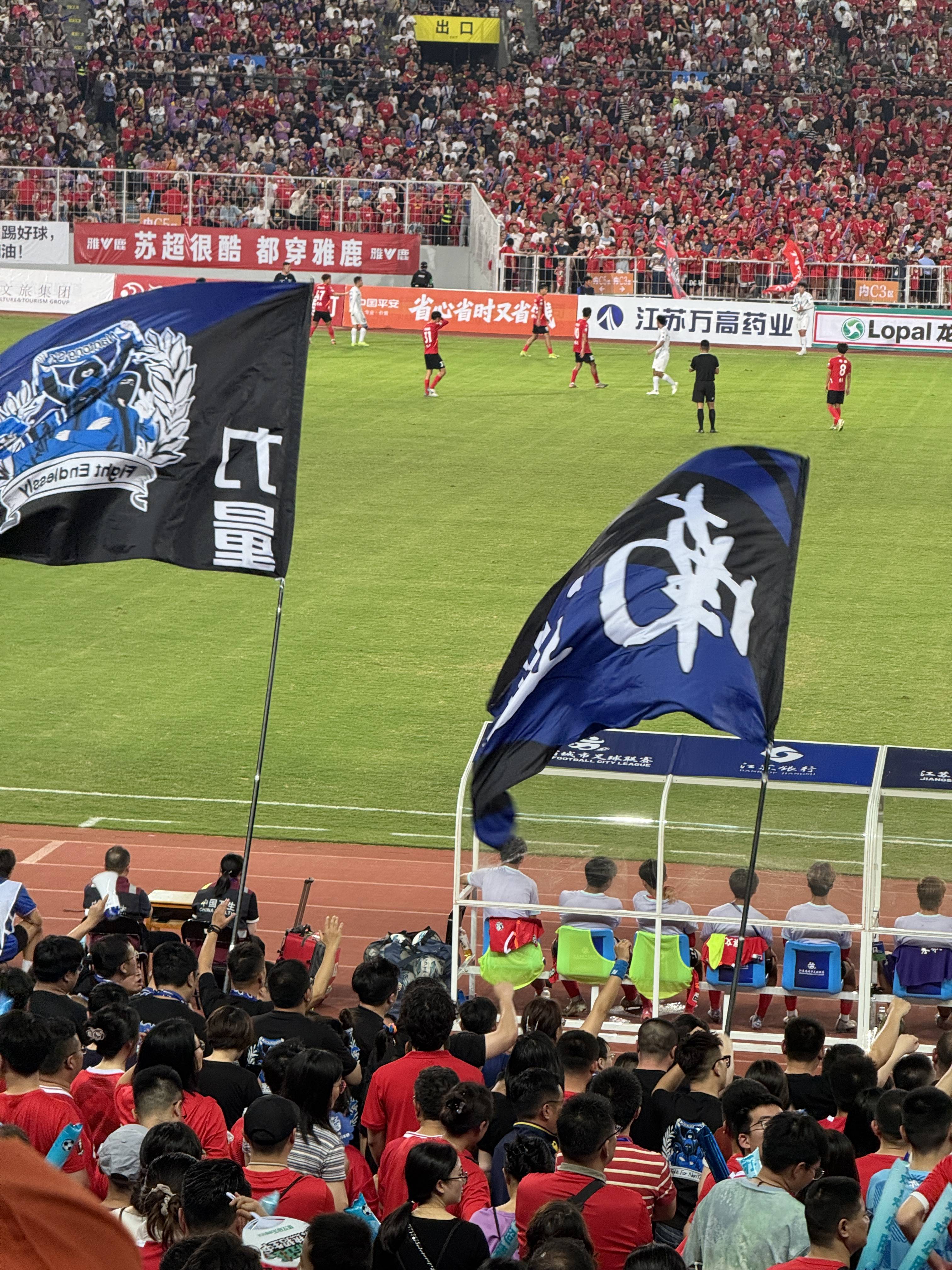 江苏队在最近一场比赛中大获全胜，展现出超强实力的简单介绍