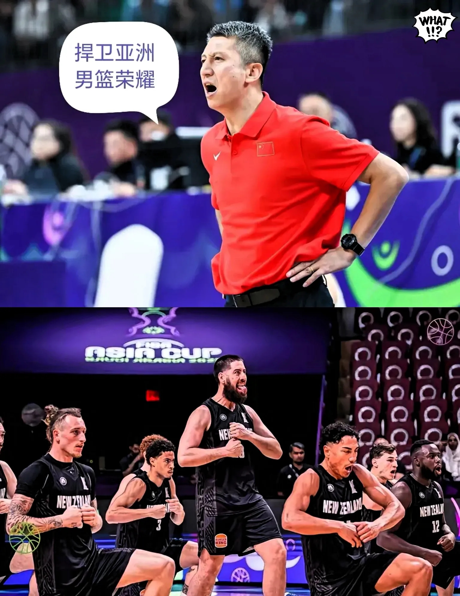 中国男篮绝杀雷霆，东契奇一己之力扛起全队的简单介绍