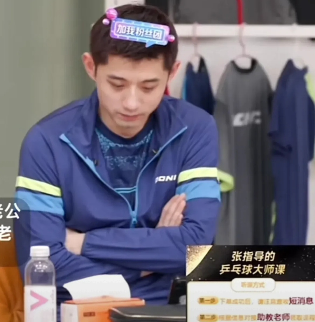 法国乒乓球队碾压中国乒乓球队，张继科绝境逆转的简单介绍