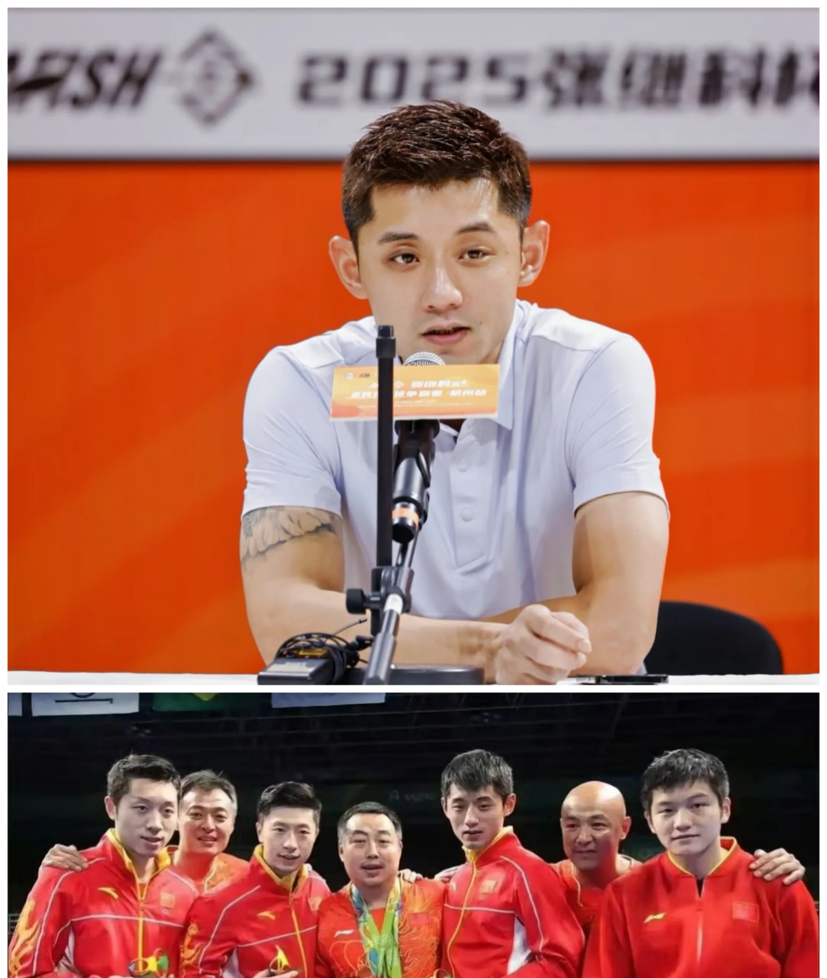 包含比利时乒乓球队碾压法国乒乓球队，张继科高光表现的词条