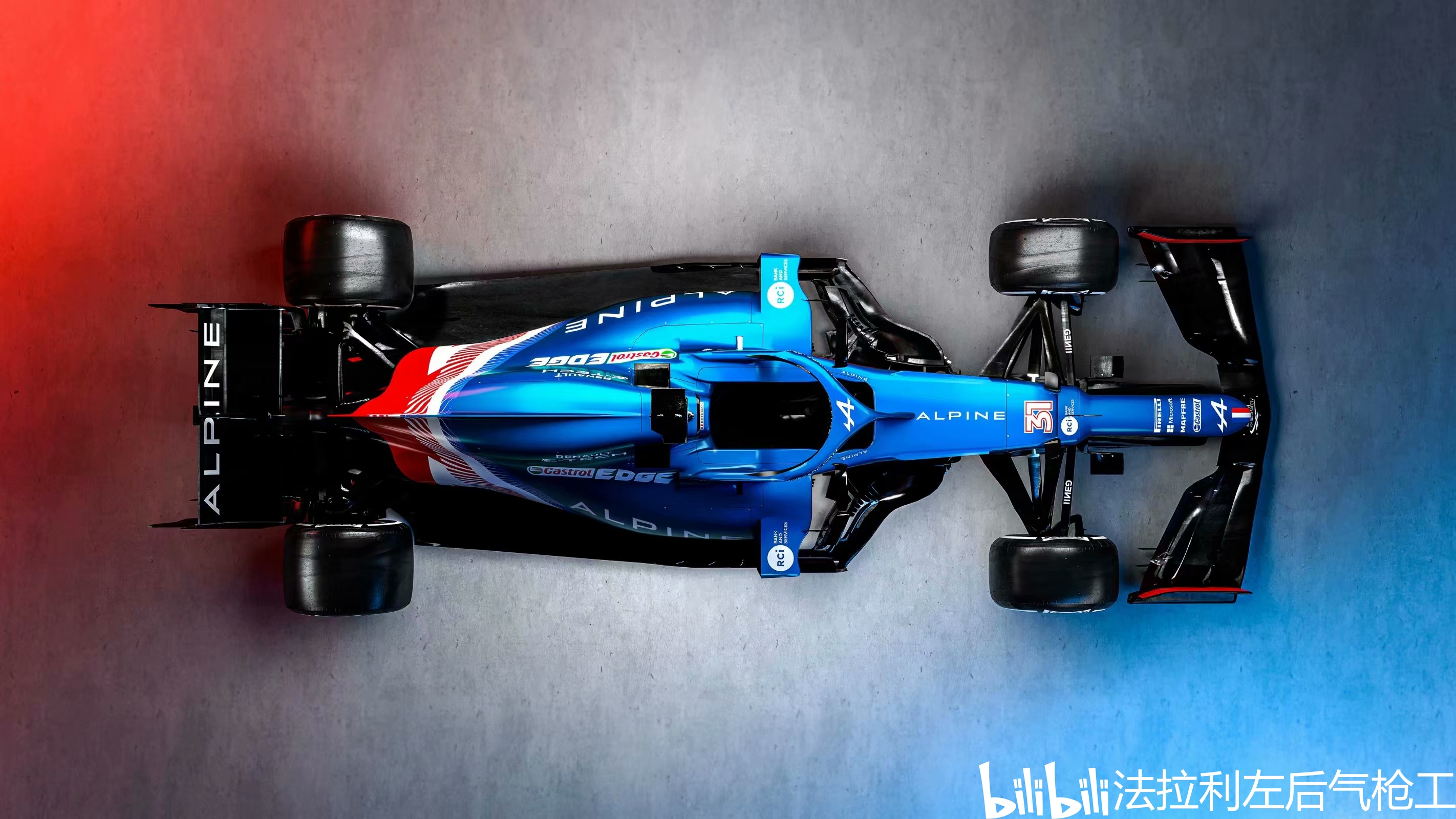 雷诺车队险胜威廉姆斯，勒克莱尔状态火热的简单介绍